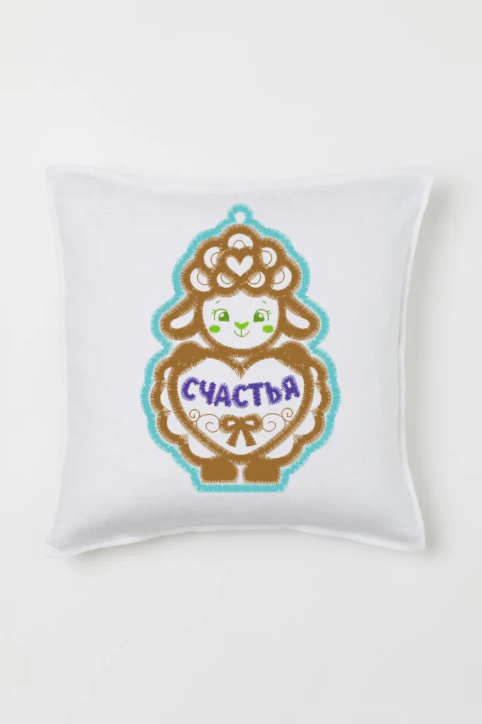 Счастье (миниатюра 2)