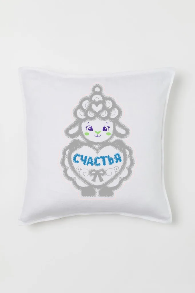 Овечка на счастье (миниатюра 2)