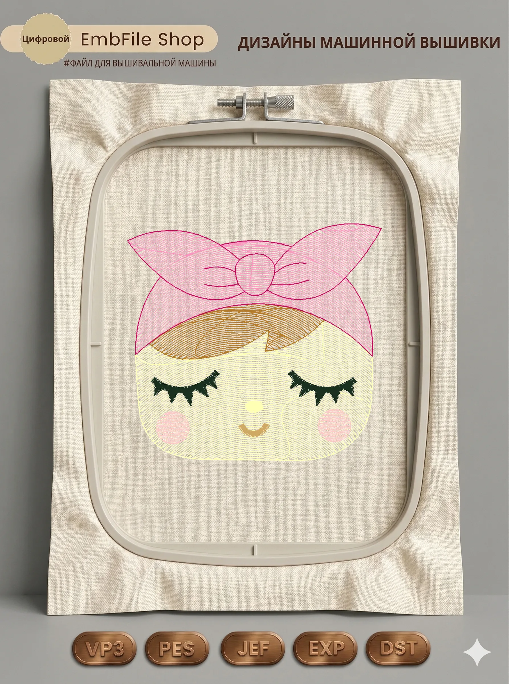 Милая девочка с бантом