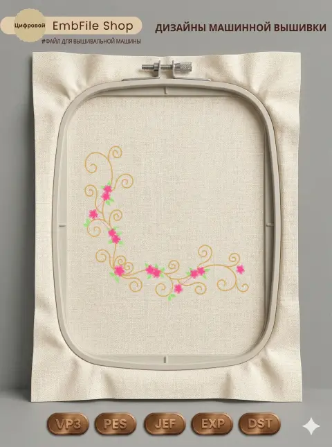 Цветочный угловой орнамент