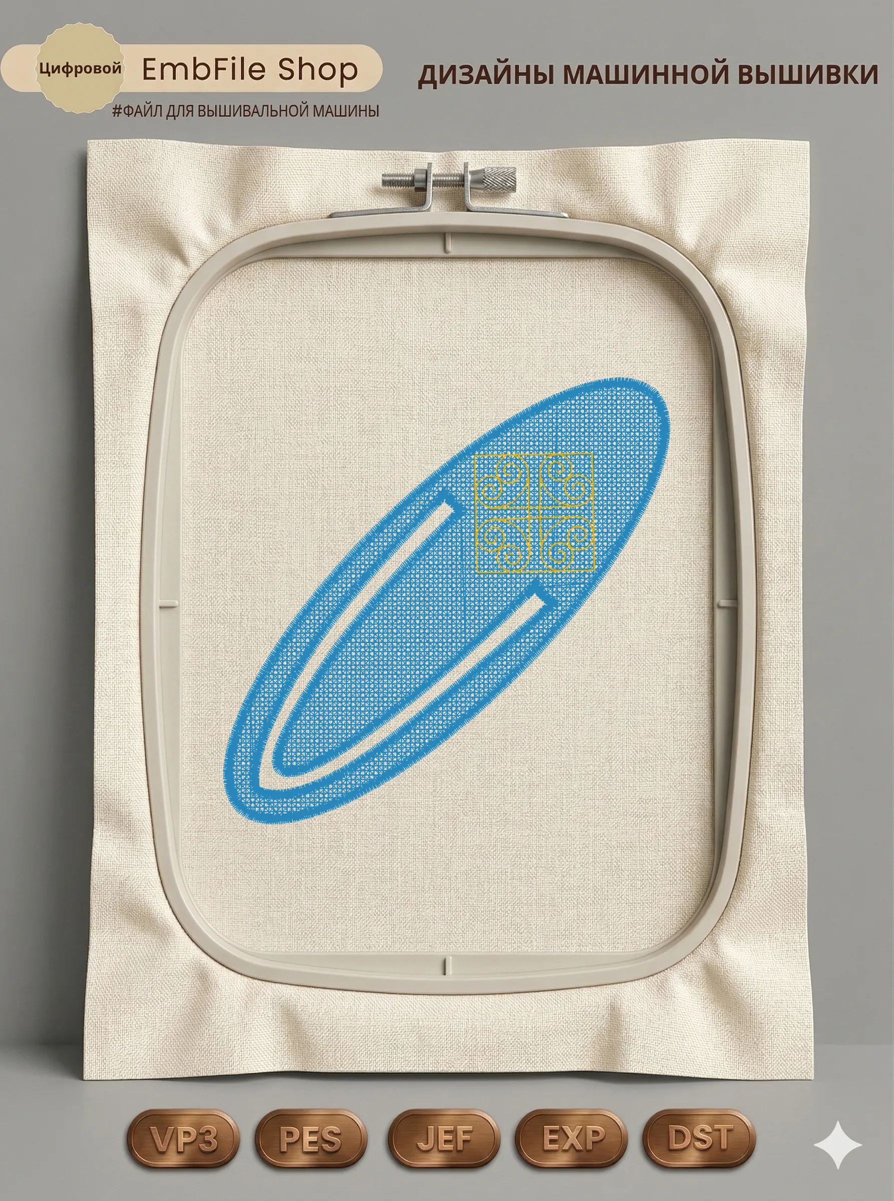 01 Bookmark
