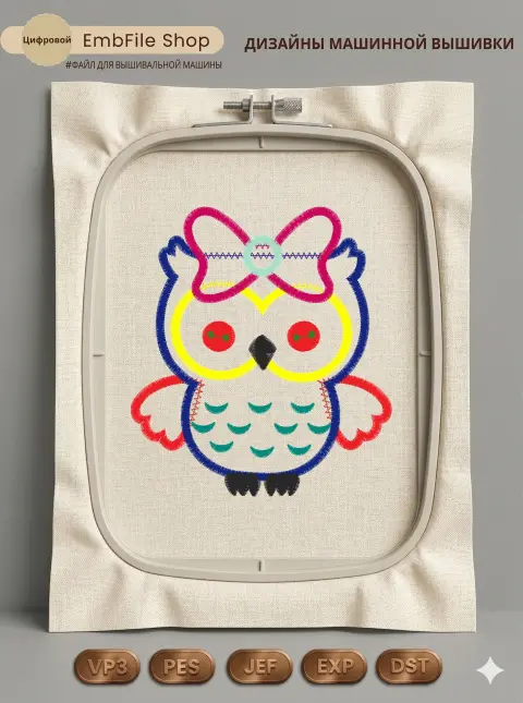 4Th Of July Girly Owl 05 4X4
