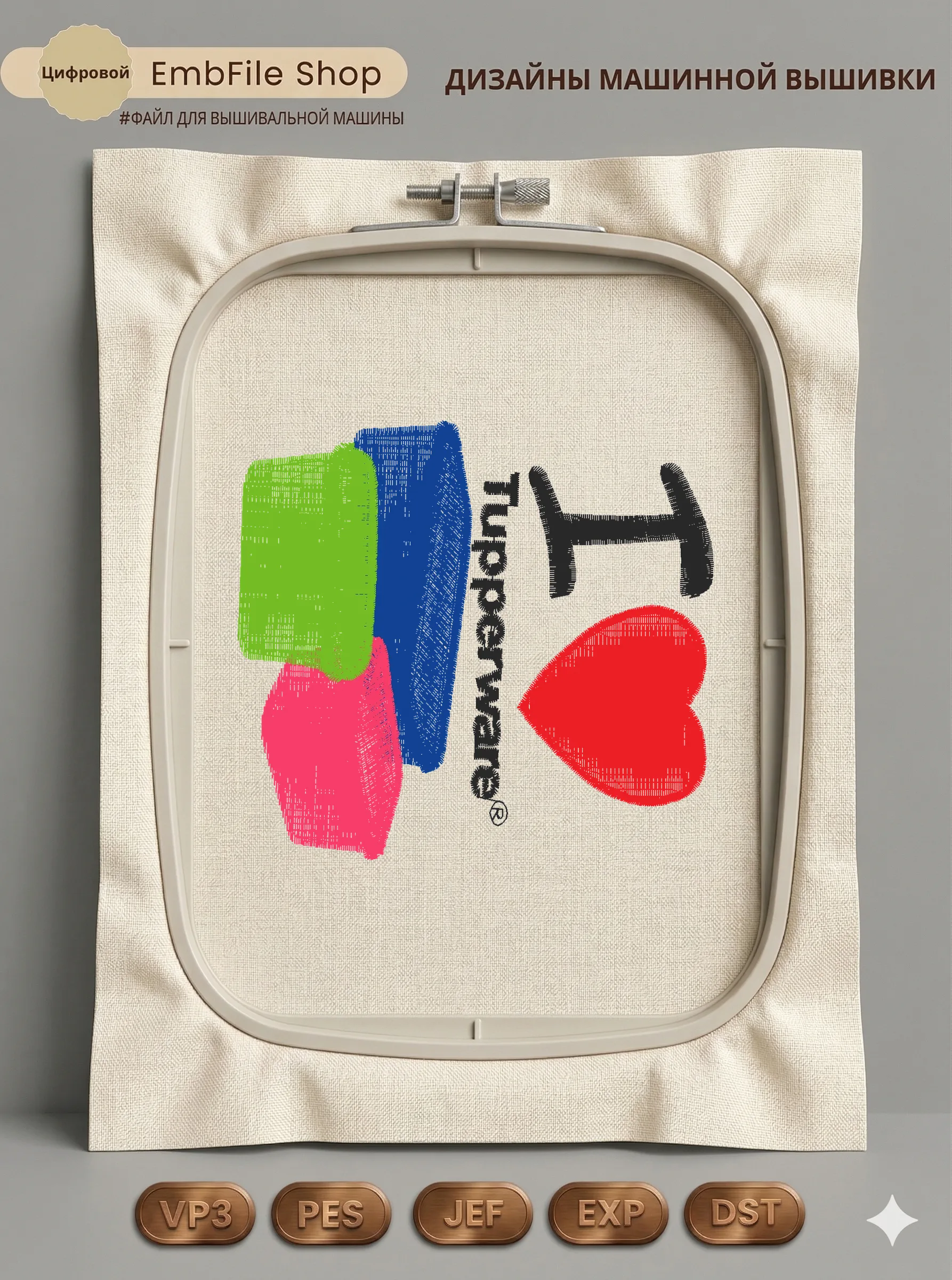 3 Potes Tupperware