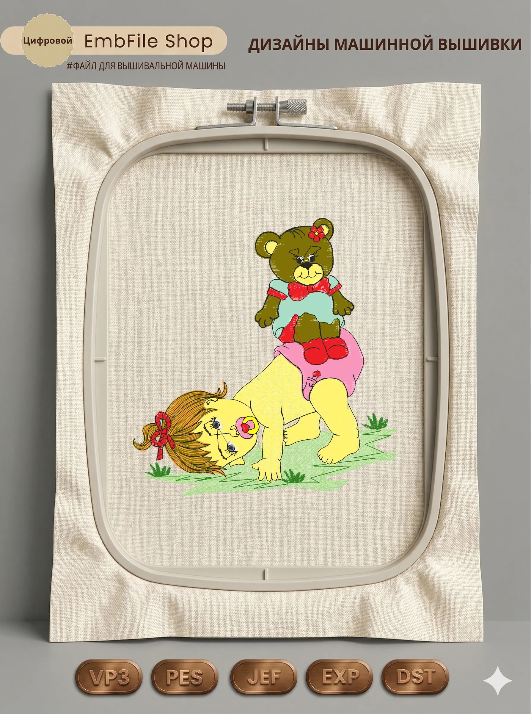 01 1