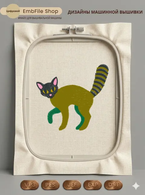 Грациозная черная кошка