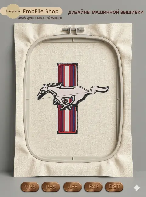 Эмблема Ford Mustang