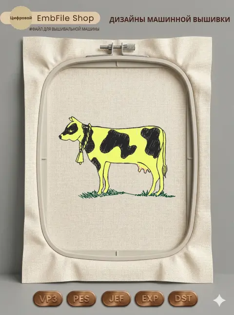 Пятнистая альпийская корова