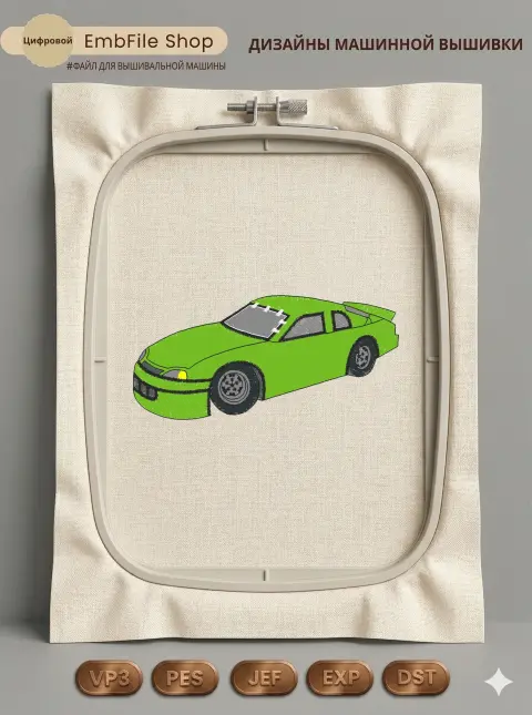 Зеленый гоночный автомобиль