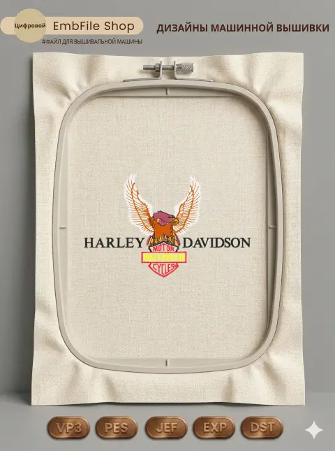 Орел Harley-Davidson
