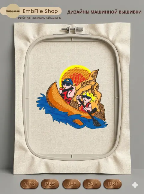 Приключения на каноэ