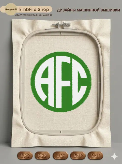 Спортивная эмблема AFC