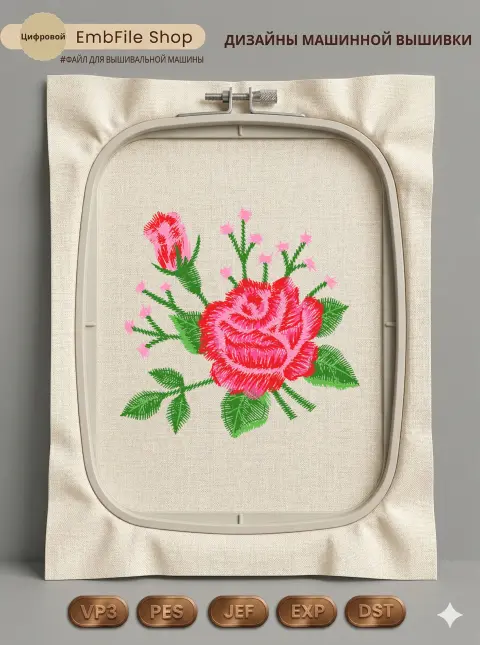 Нежная алая роза
