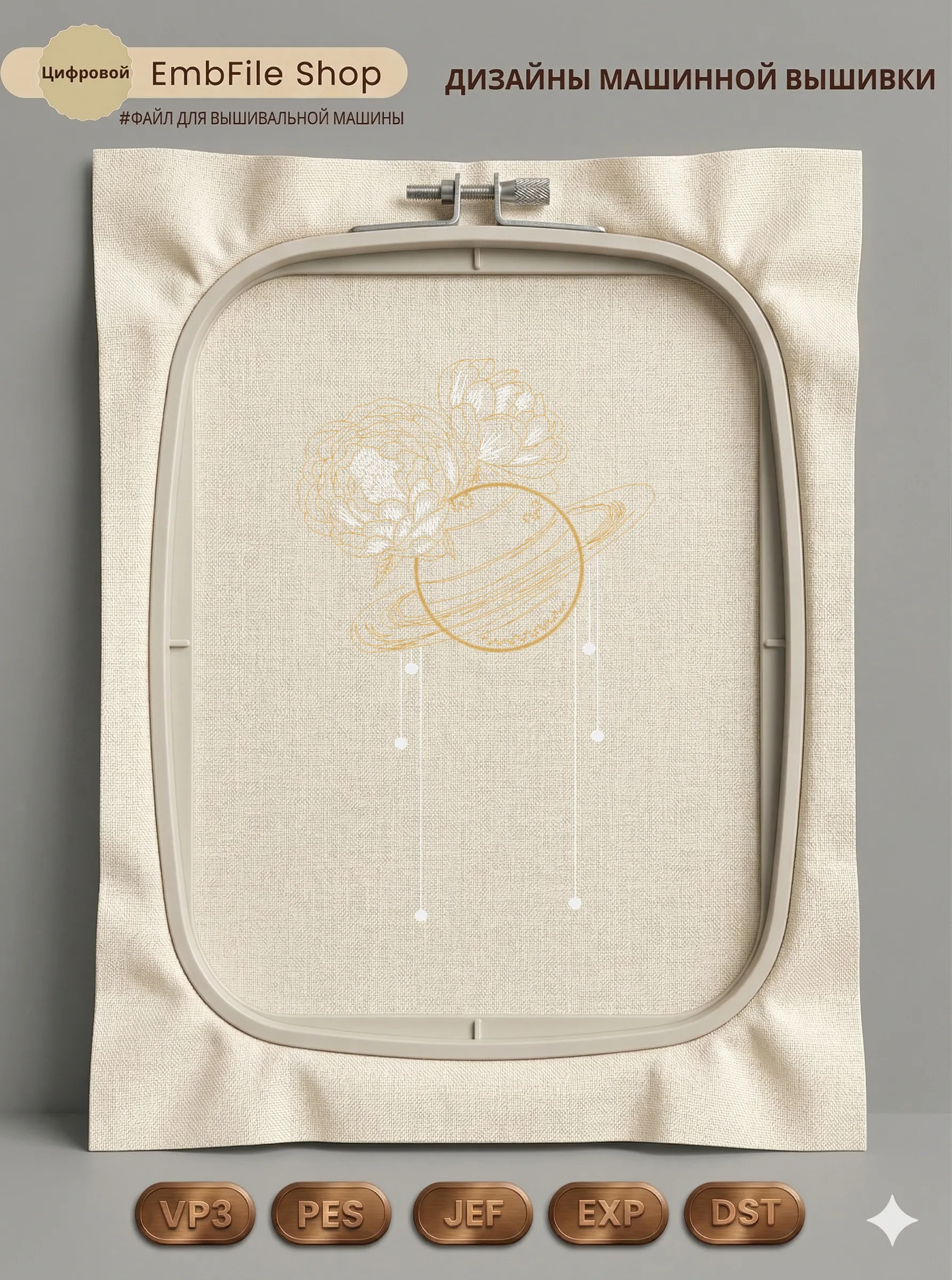 51278 03