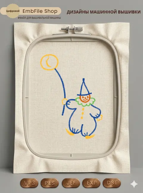 211218