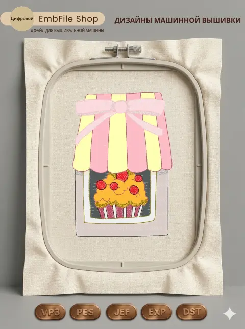830077900Patisserie De Paris Duo 008 A