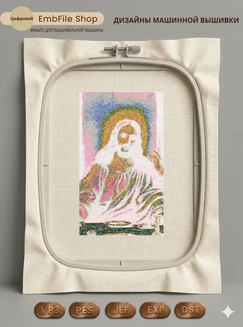 5X7 Top 4Jesus