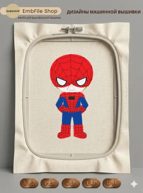 Супергерой Человек-паук