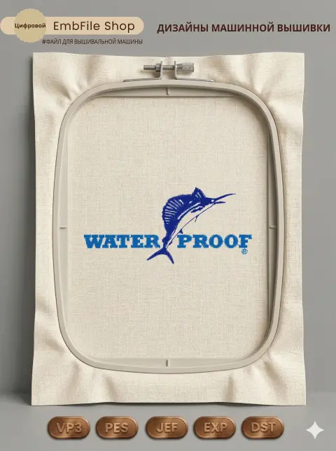 Синий марлин Waterproof