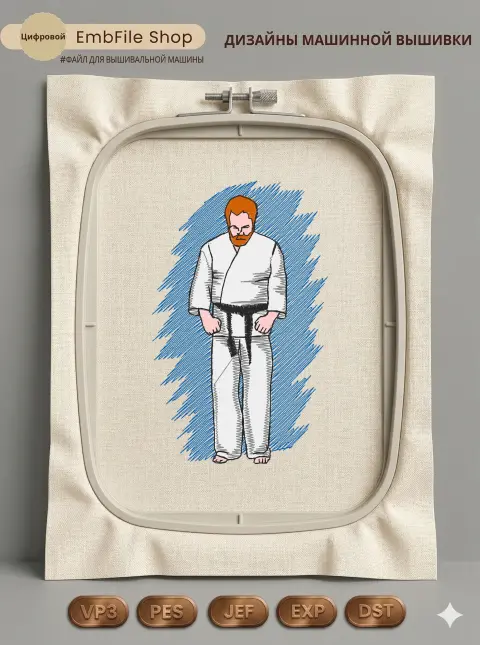 Каратист в кимоно