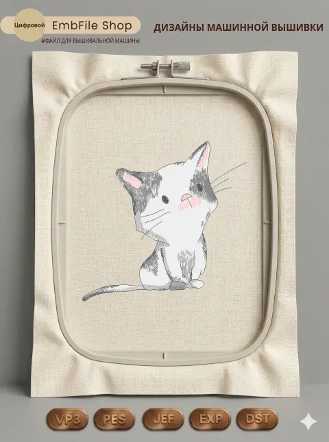 Милый котенок