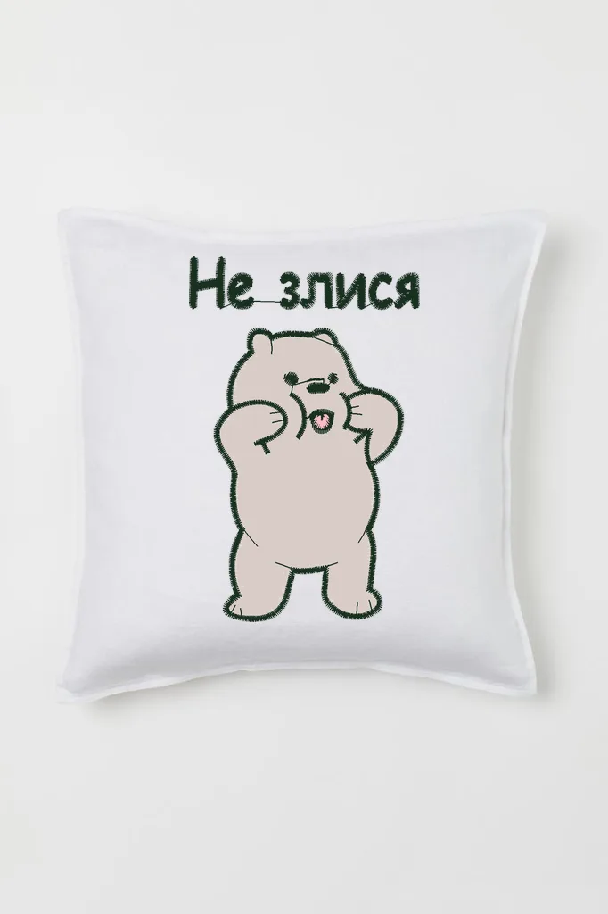 Забавный медвежонок Не злися (миниатюра 2)