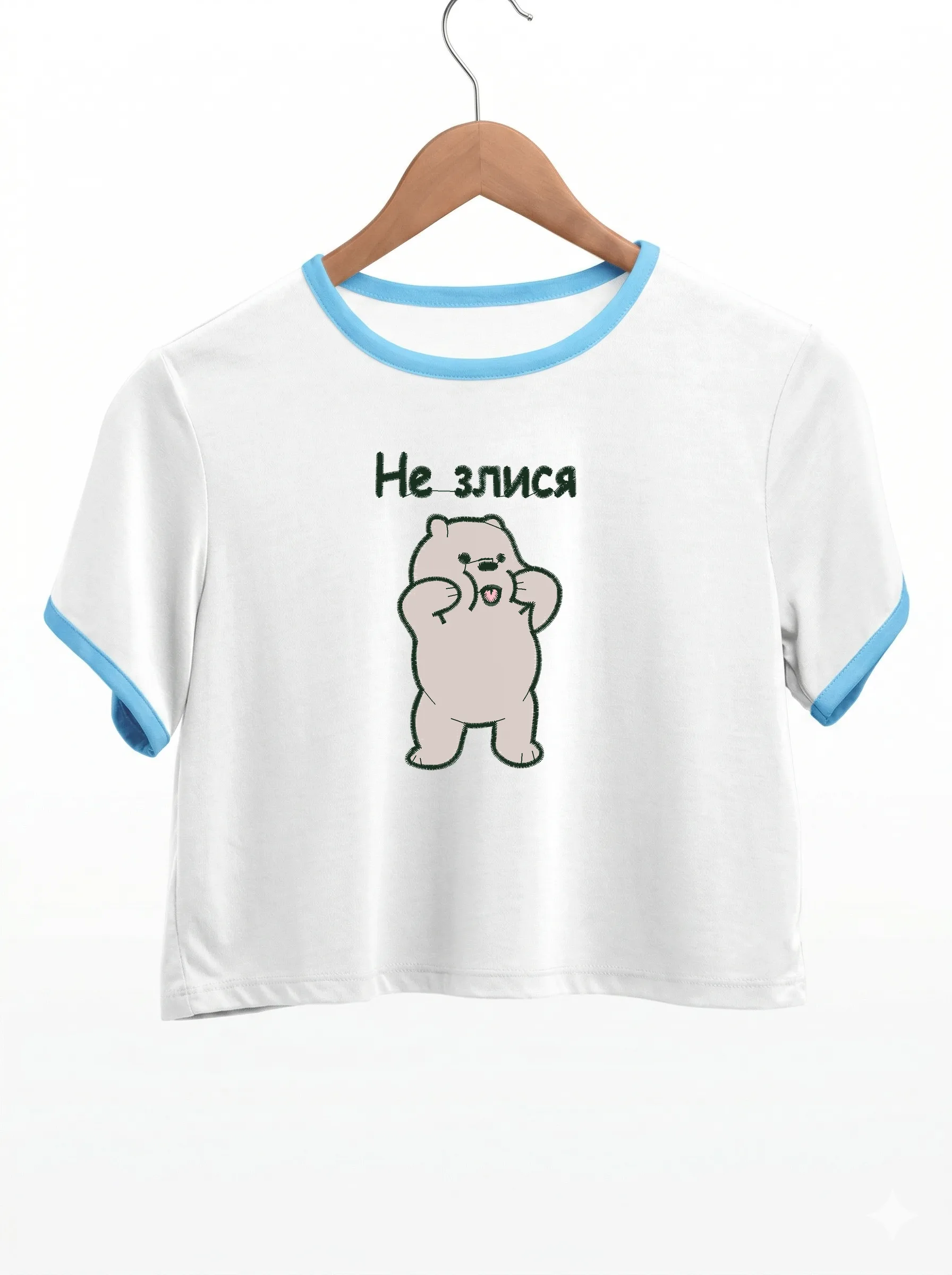 Забавный медвежонок Не злися (миниатюра 9)