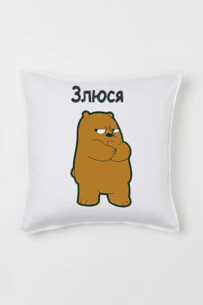 Сердитый медведь Гризли (миниатюра 2)