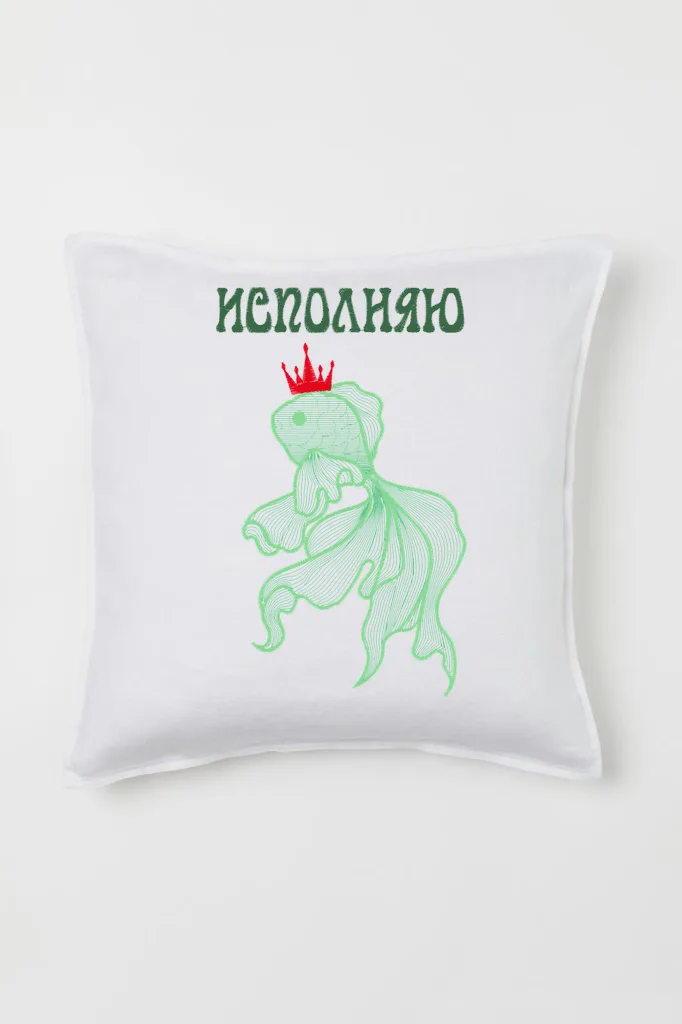 Золотая рыбка с короной (миниатюра 2)