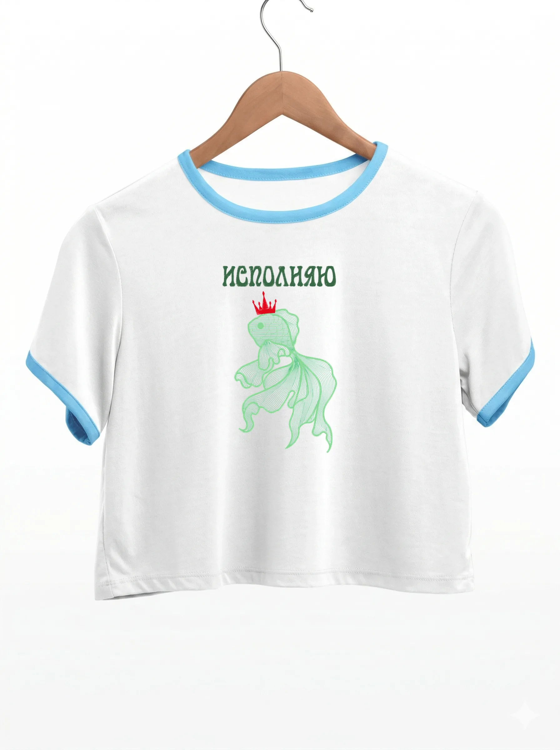 Золотая рыбка с короной (миниатюра 9)