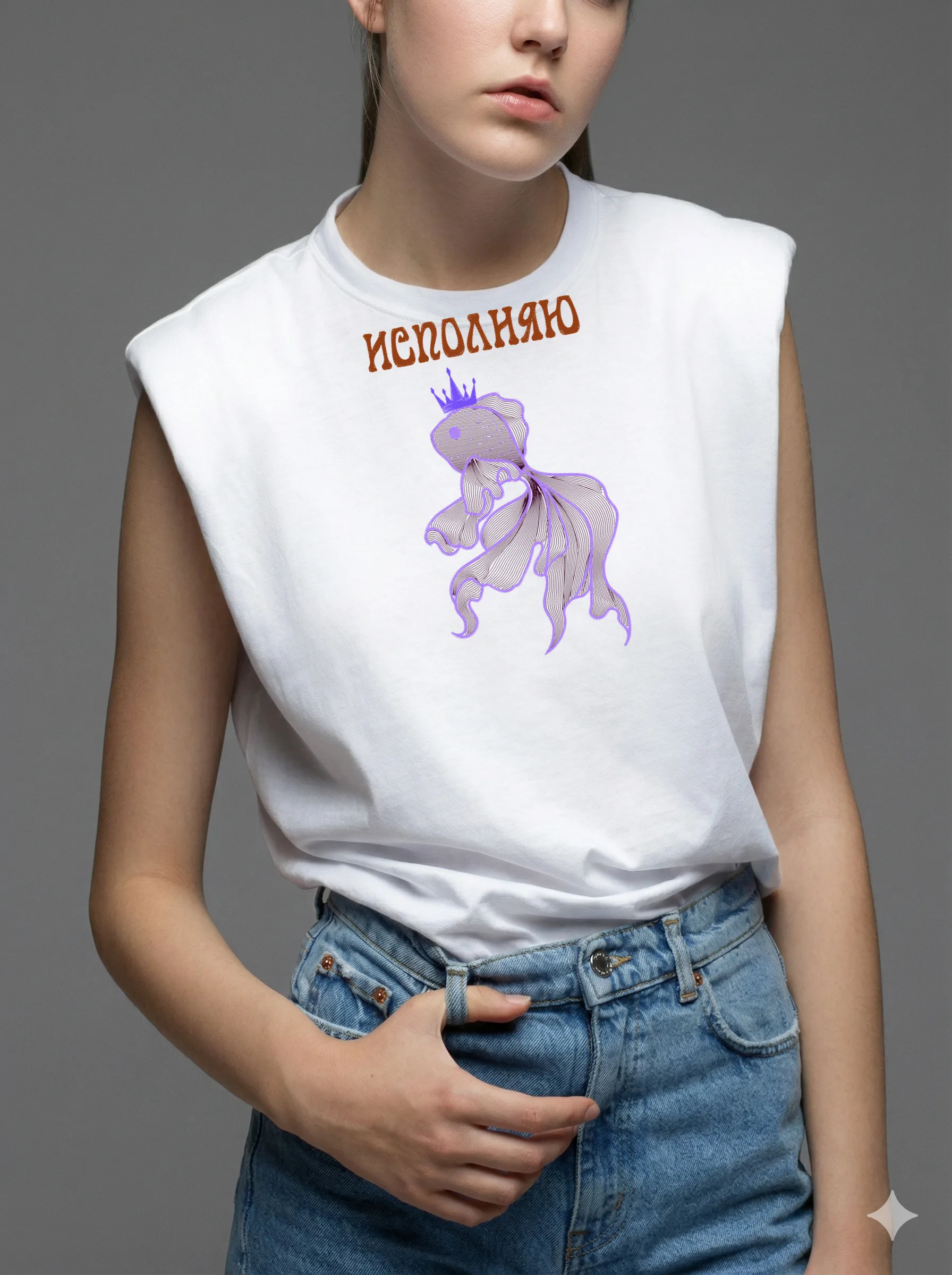 Сказочная золотая рыбка (миниатюра 8)