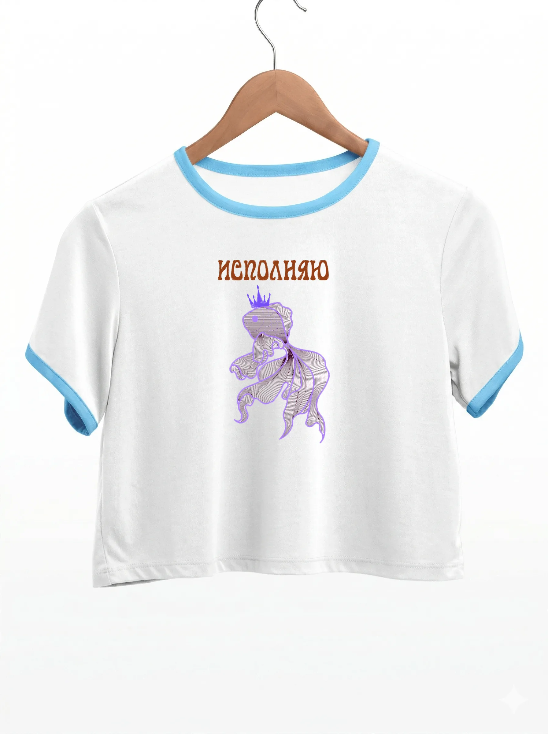 Сказочная золотая рыбка (миниатюра 9)