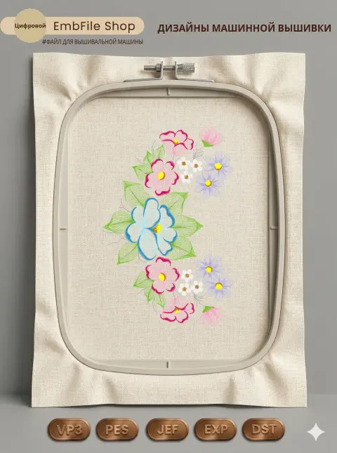 Нежный цветочный орнамент