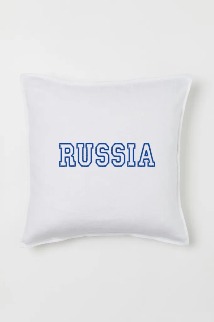 Спортивная надпись Russia (миниатюра 2)