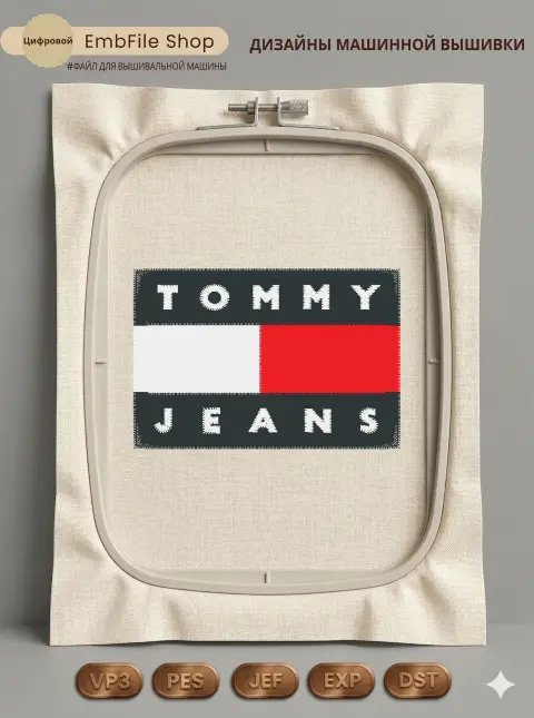 Нашивка Tommy Jeans