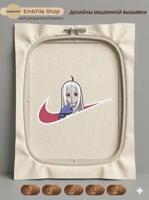 Аниме девушка Nike