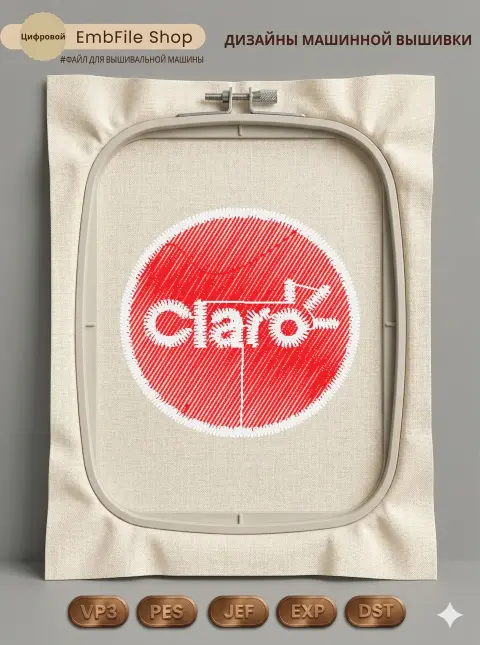 Логотип Claro