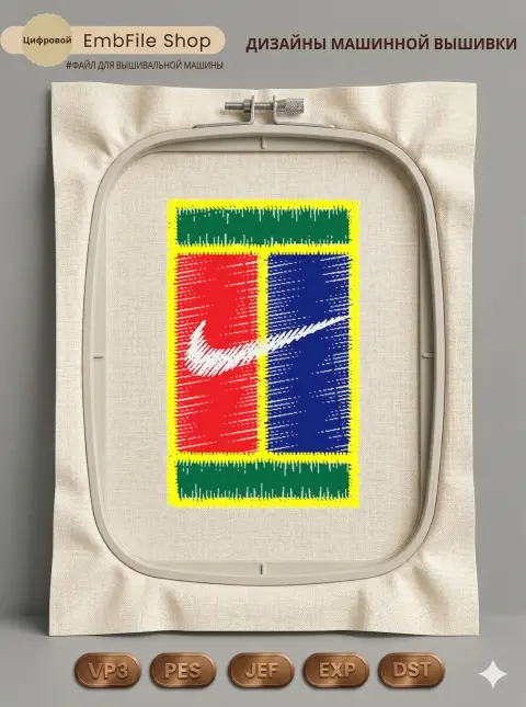 Логотип Nike Court