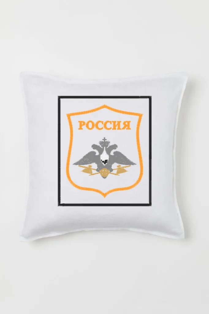 Шеврон Россия (миниатюра 2)