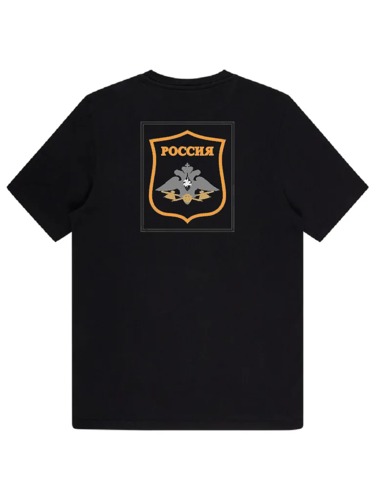 Шеврон Россия (миниатюра 4)