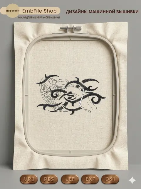 Ангел в терниях