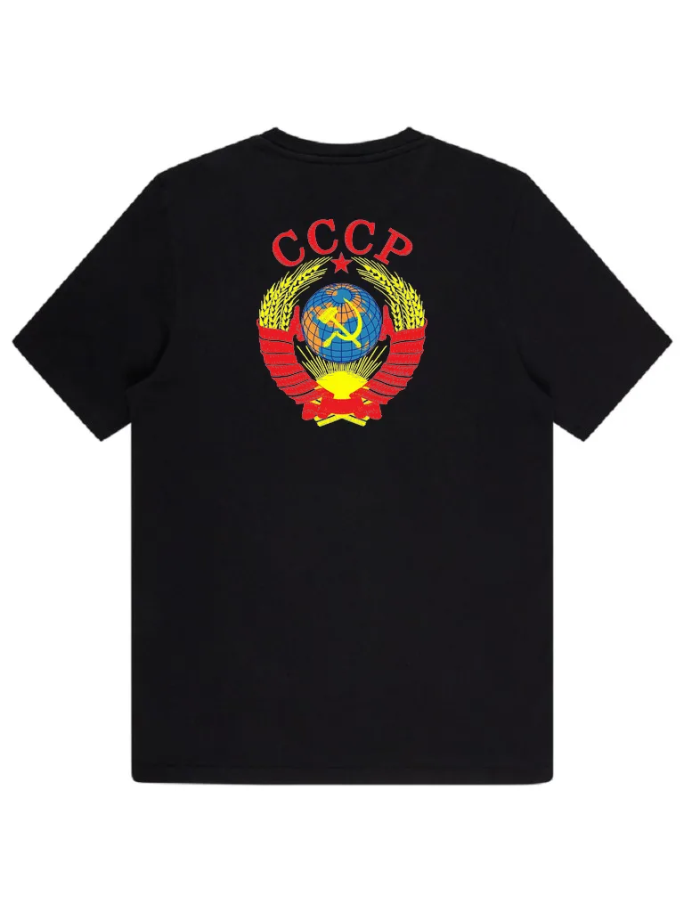 Герб СССР (миниатюра 4)