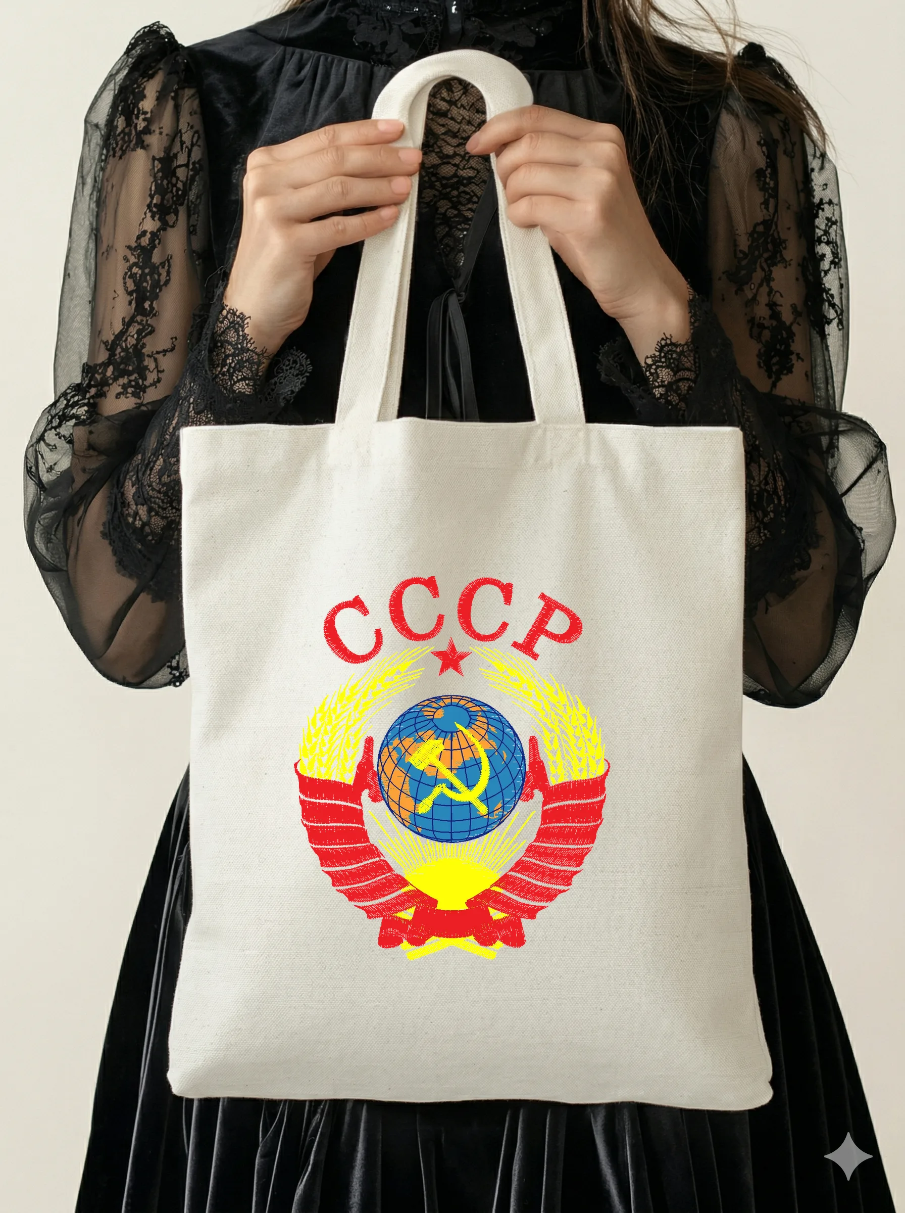 Герб СССР (миниатюра 5)