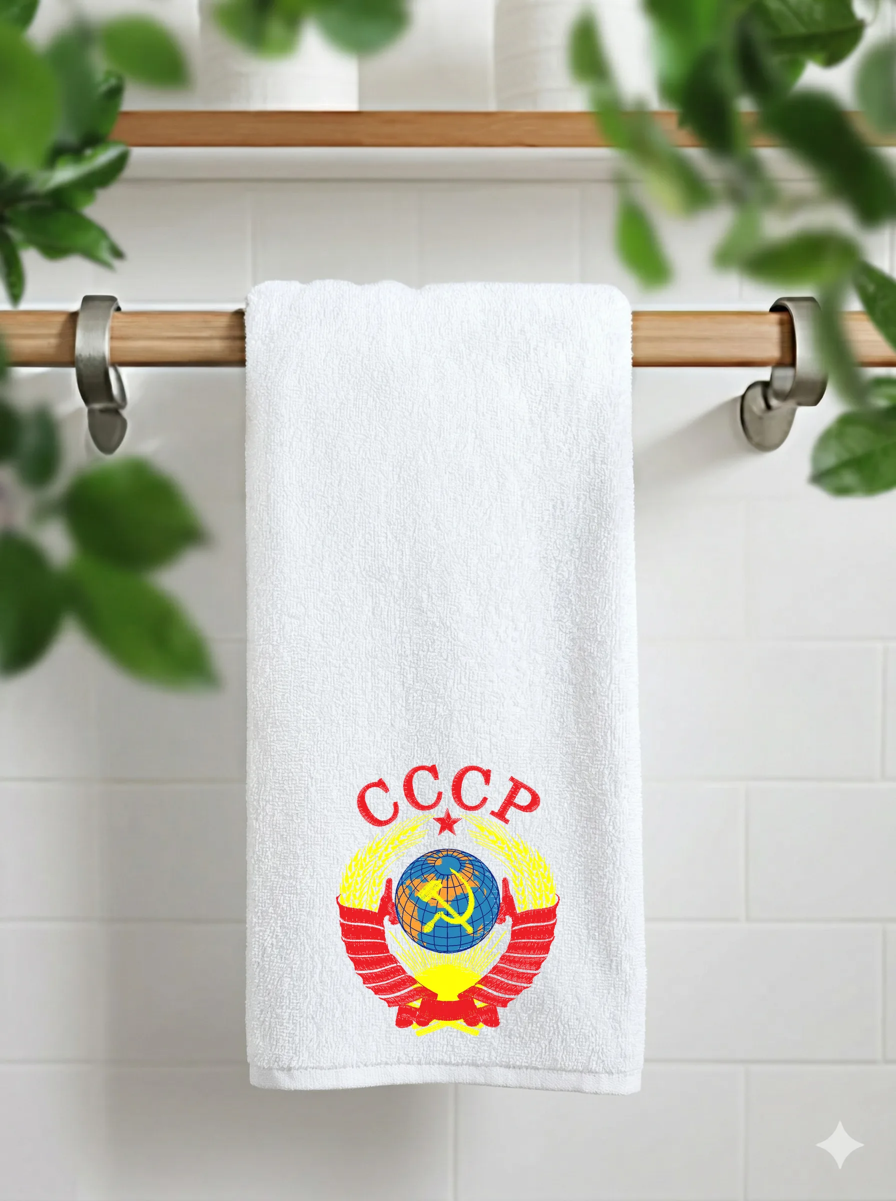 Герб СССР (миниатюра 11)