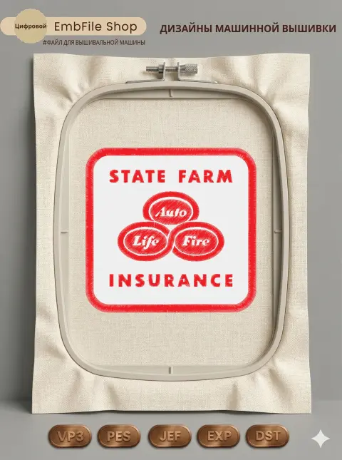 Дизайн машинной вышивки «Винтажный логотип State Farm» (141.8×136.8 мм)
