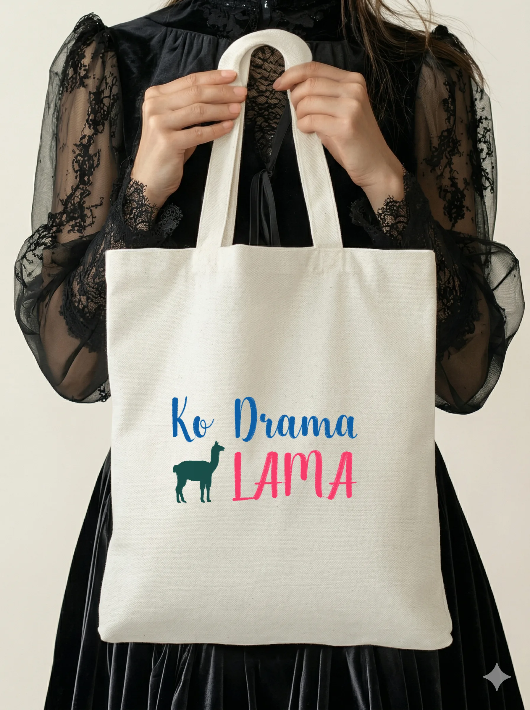 Дизайн машинной вышивки «Лама No Drama» (101.8×178.4 мм) — вид 5