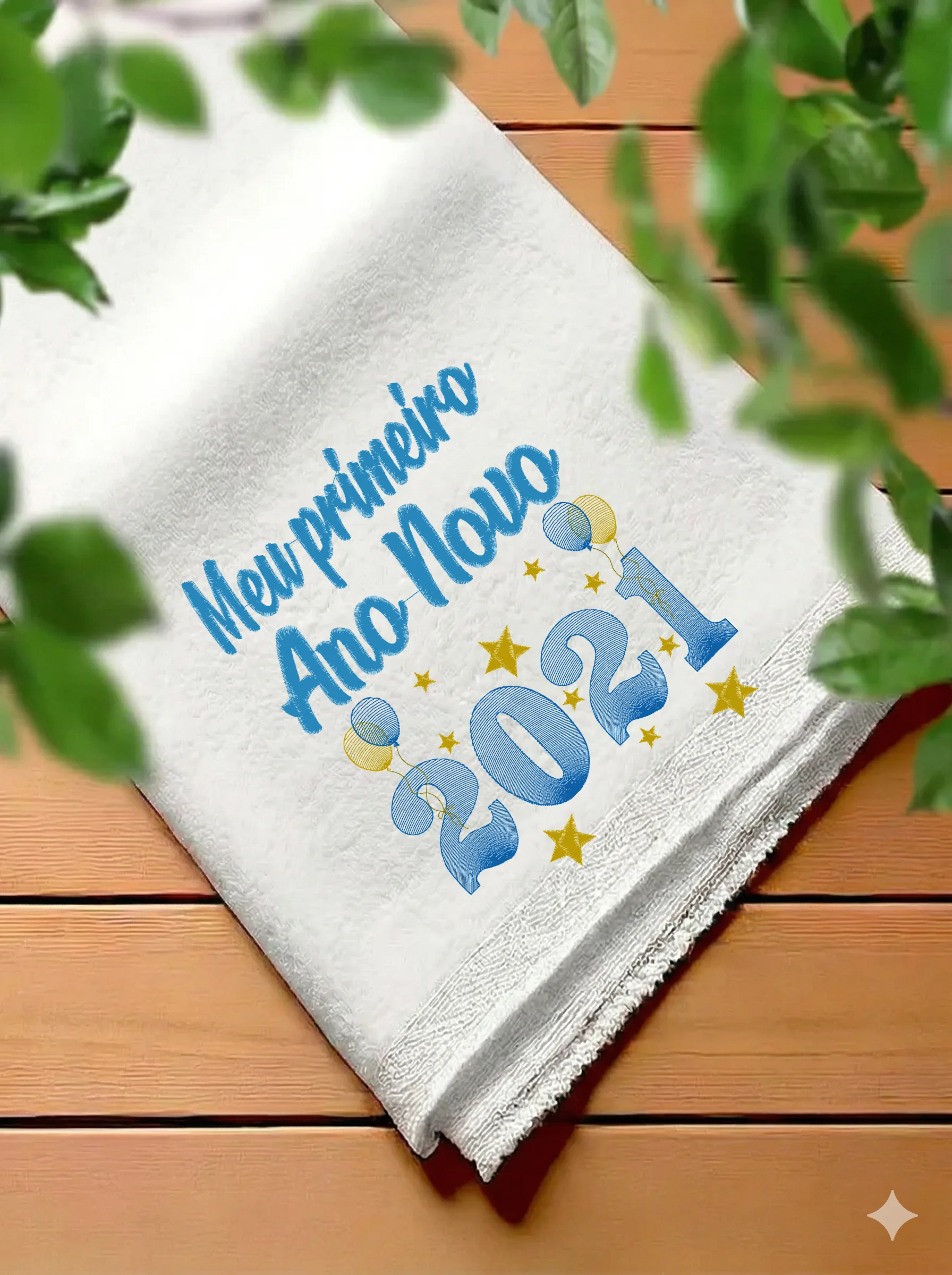 Дизайн машинной вышивки «Мой первый Новый год» (128.9×167.2 мм) — вид 7