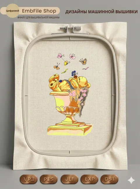 Дизайн машинной вышивки «Мишка и бабочки» (85.6×152.4 мм)