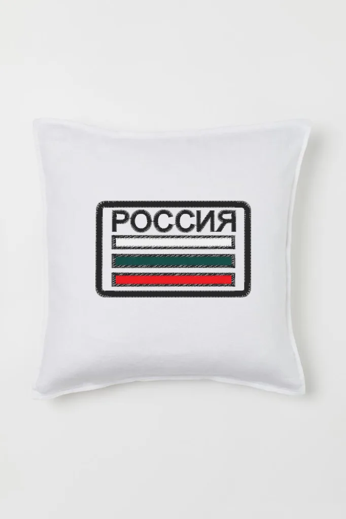 Дизайн машинной вышивки «Шеврон Россия» (80×49.8 мм) — вид 2