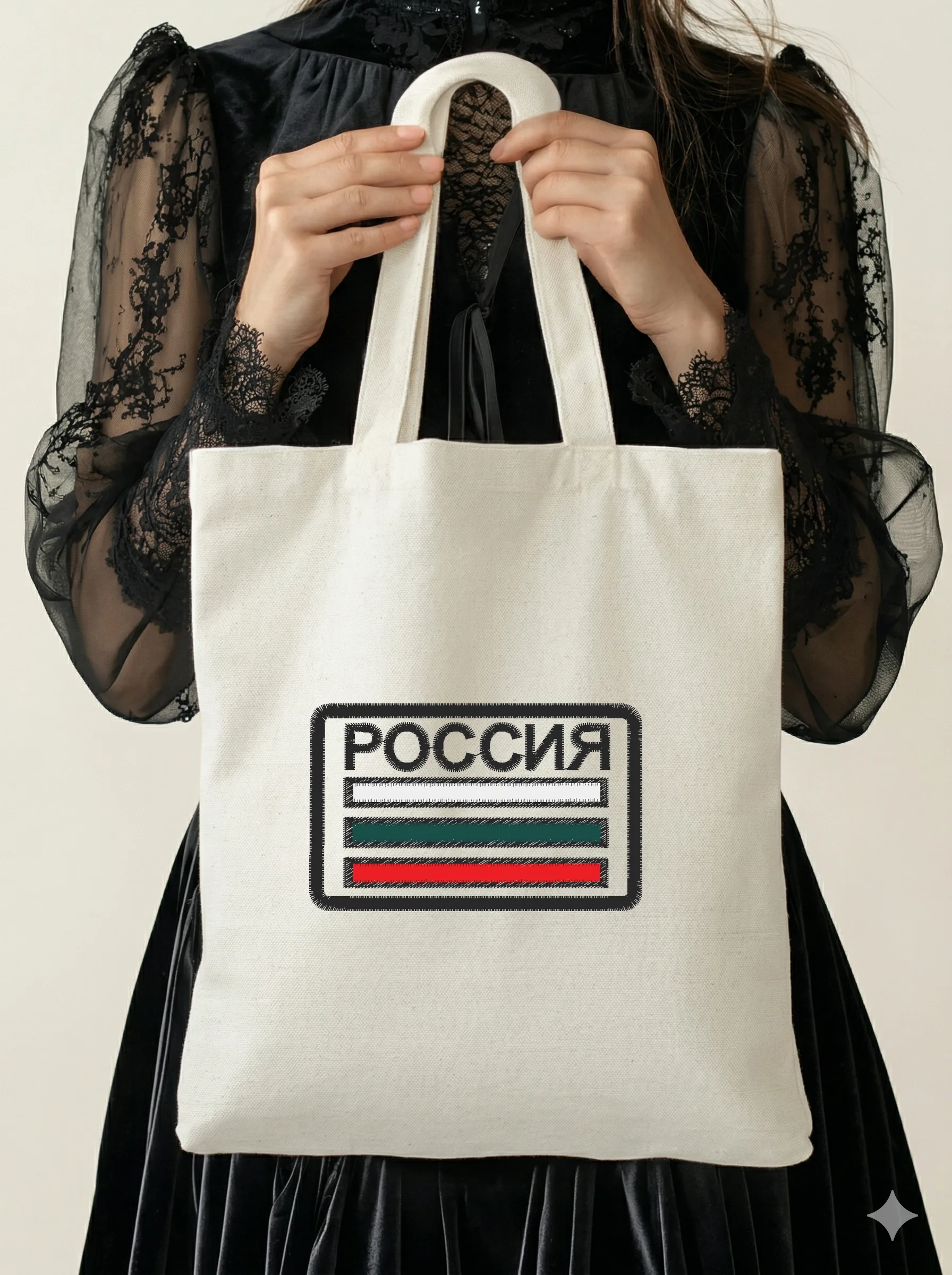 Дизайн машинной вышивки «Шеврон Россия» (80×49.8 мм) — вид 5
