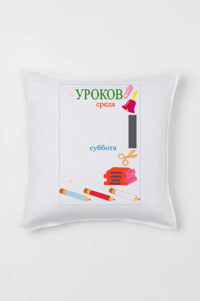 Дизайн машинной вышивки «Школьное расписание уроков» (291.3×196.8 мм) — вид 2